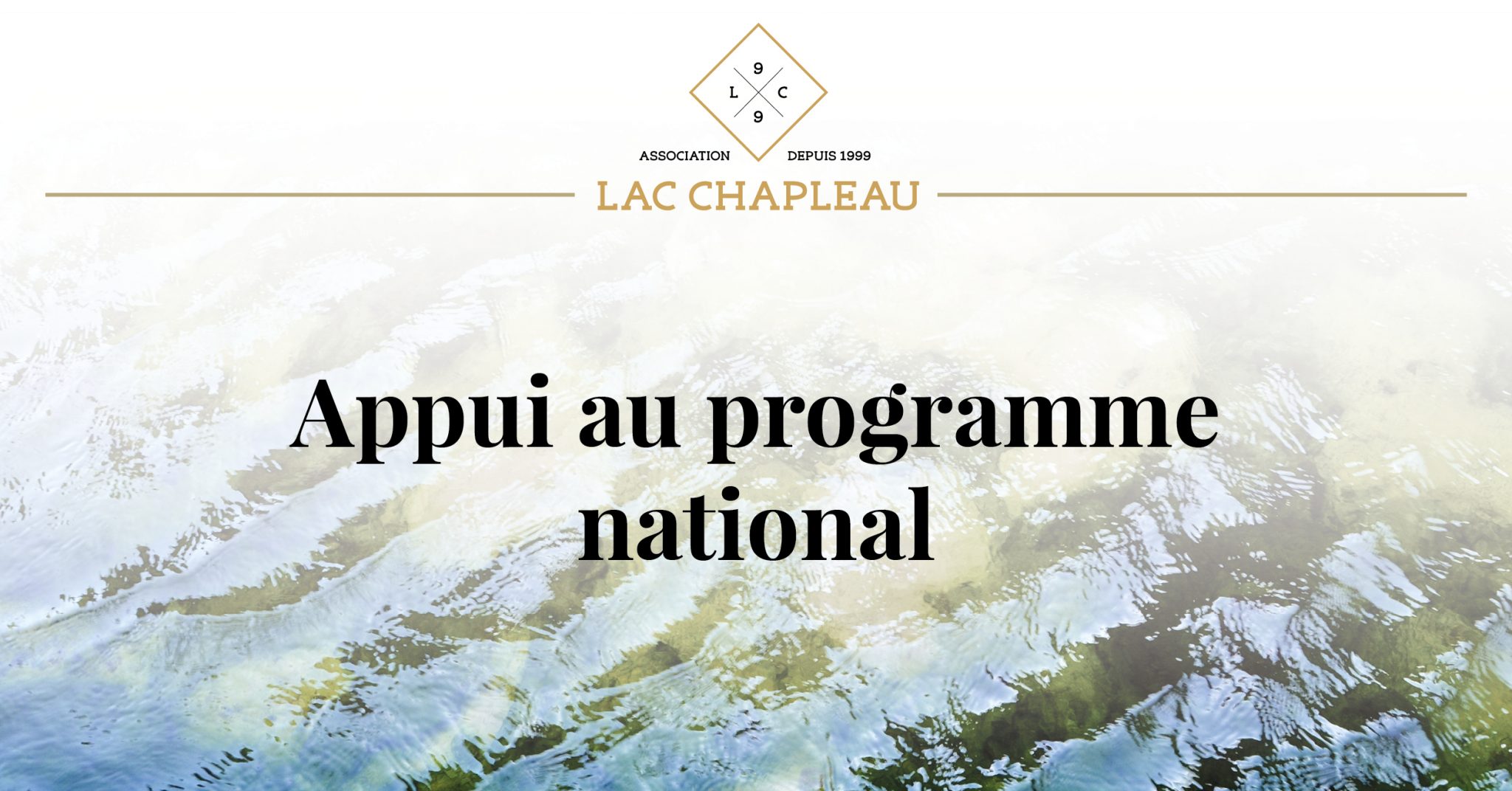 Appui au programme national